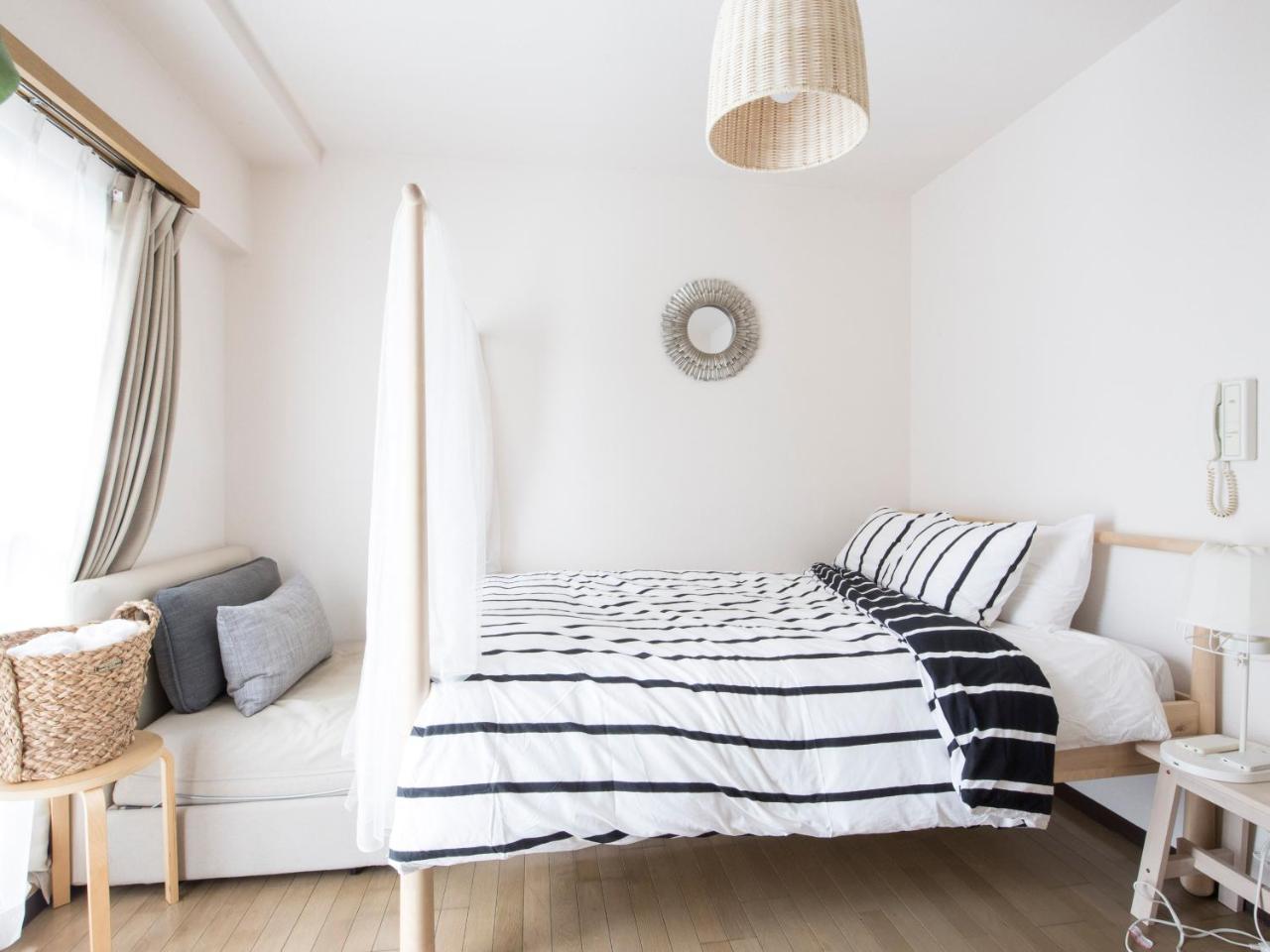Nid Namba At Adel Heim Apartamento